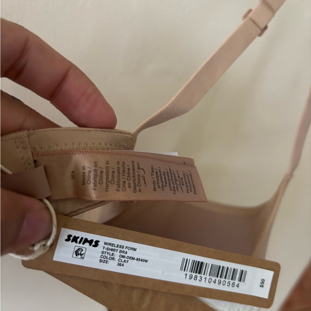 SKIMS Wireless Form T-Shirt Demi Bra in the color Clay and size 36A - Picture 4 of 4
